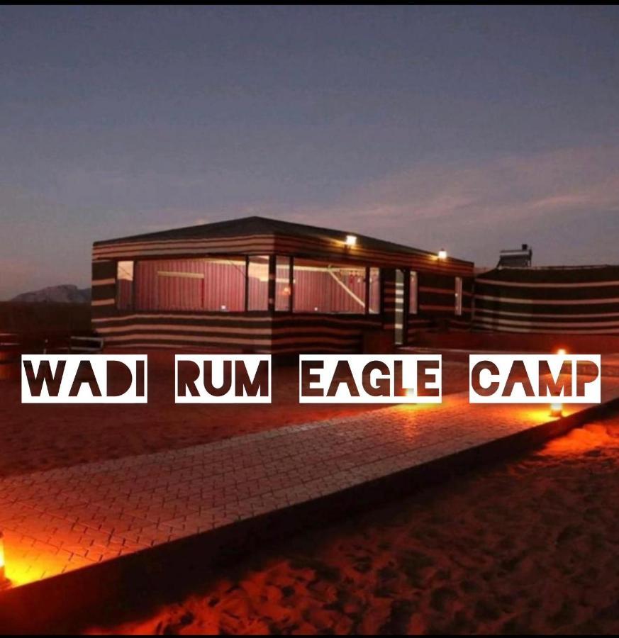 Wadi Rum Eagle Luxury Camp 외부 사진